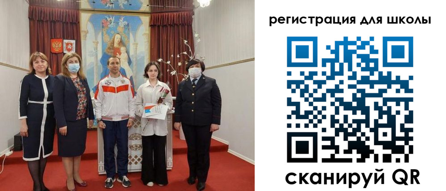временная регистрация госуслуги в Апатитах